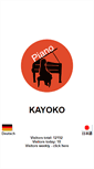 Mobile Screenshot of kayoko.de